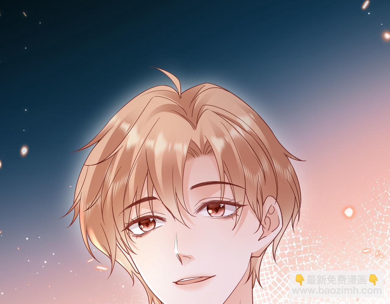 第30话 什么，游重被人下药了？@(1/3)-第30话