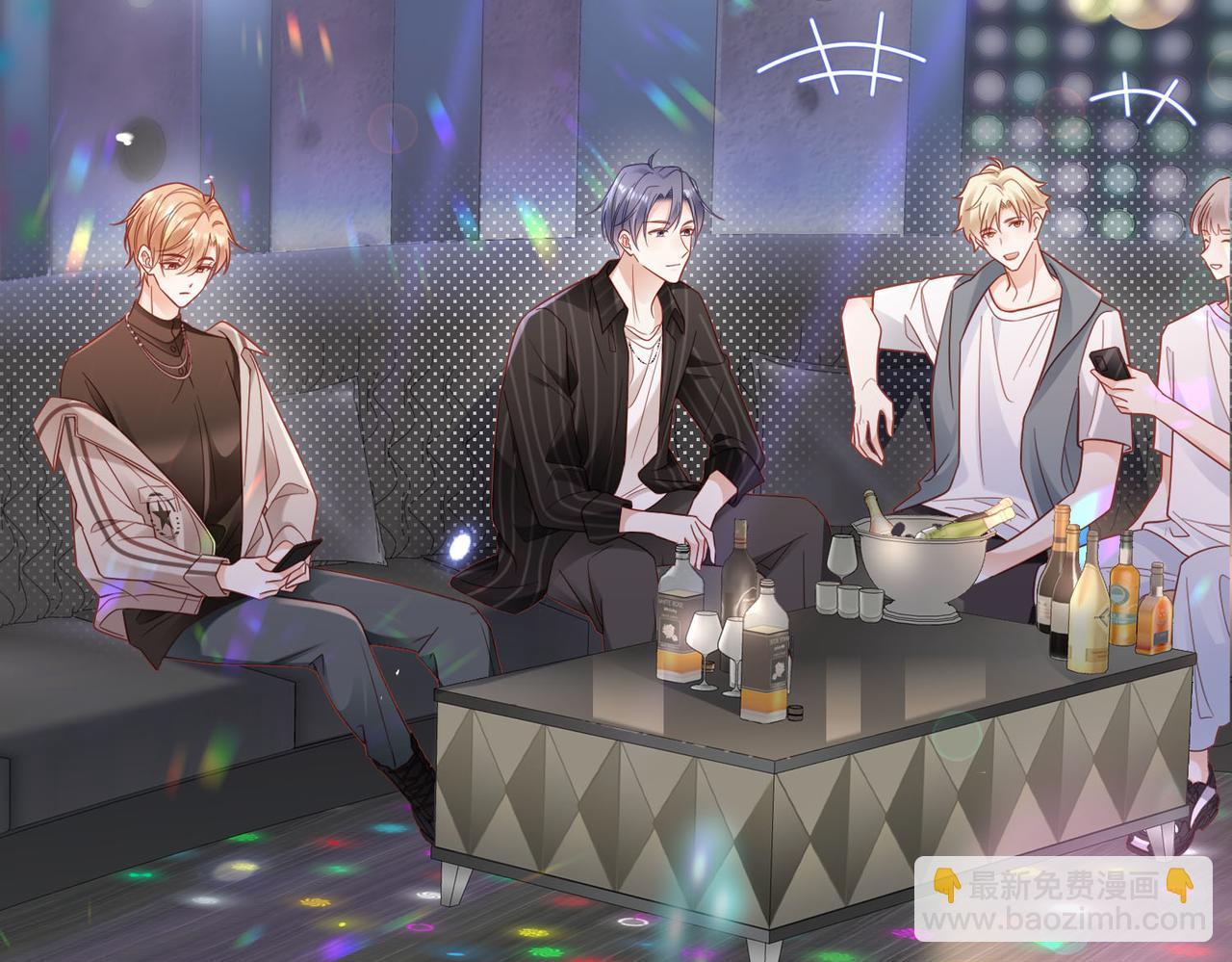 第30话 什么，游重被人下药了？@(1/3)-第30话