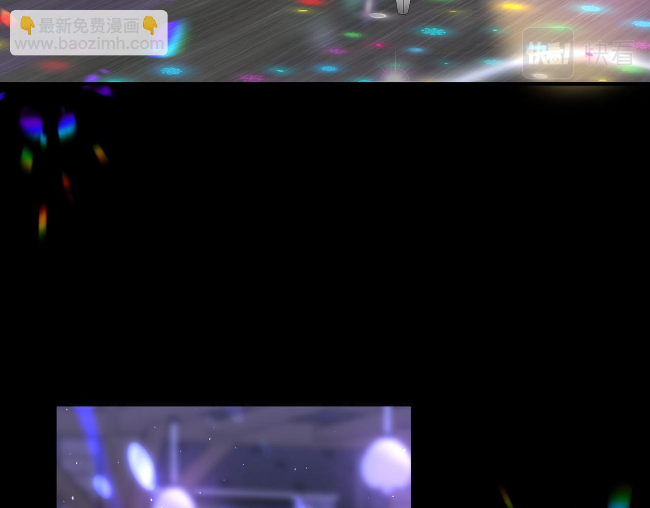 第30话 什么，游重被人下药了？@(1/3)-第30话