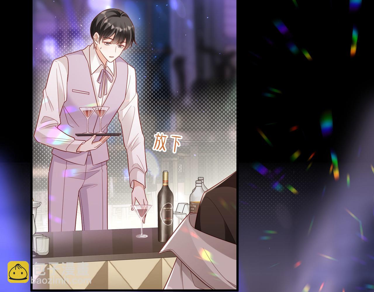 第30话 什么，游重被人下药了？@(1/3)-第30话