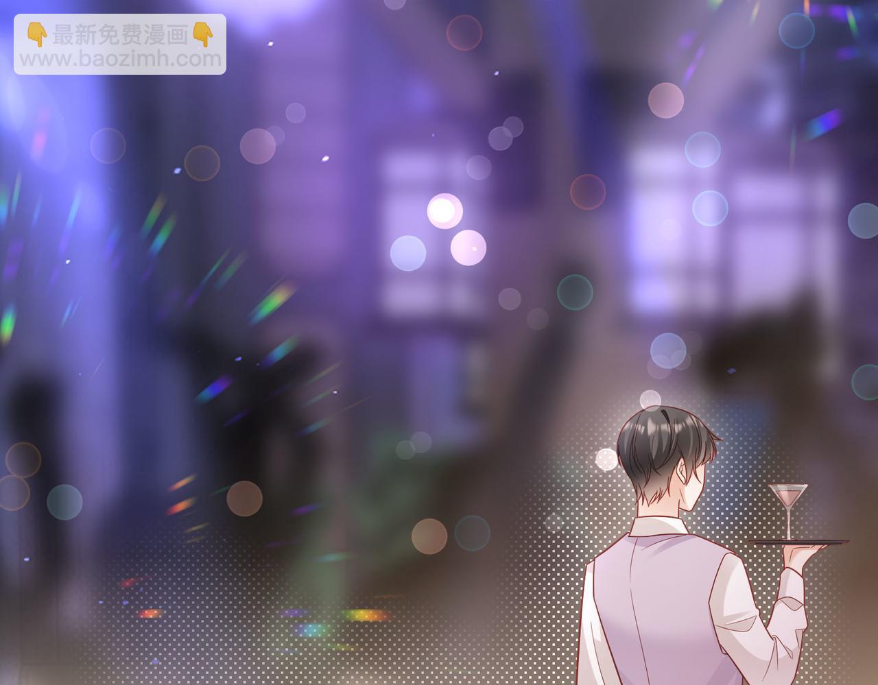 第30话 什么，游重被人下药了？@(1/3)-第30话