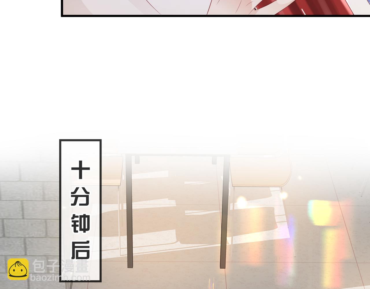 第32话 你约我，我肯定有时间(1/2)-第32话