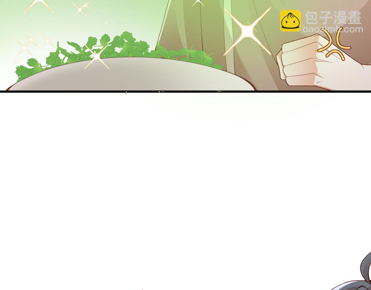 第32话 你约我，我肯定有时间(1/2)-第32话