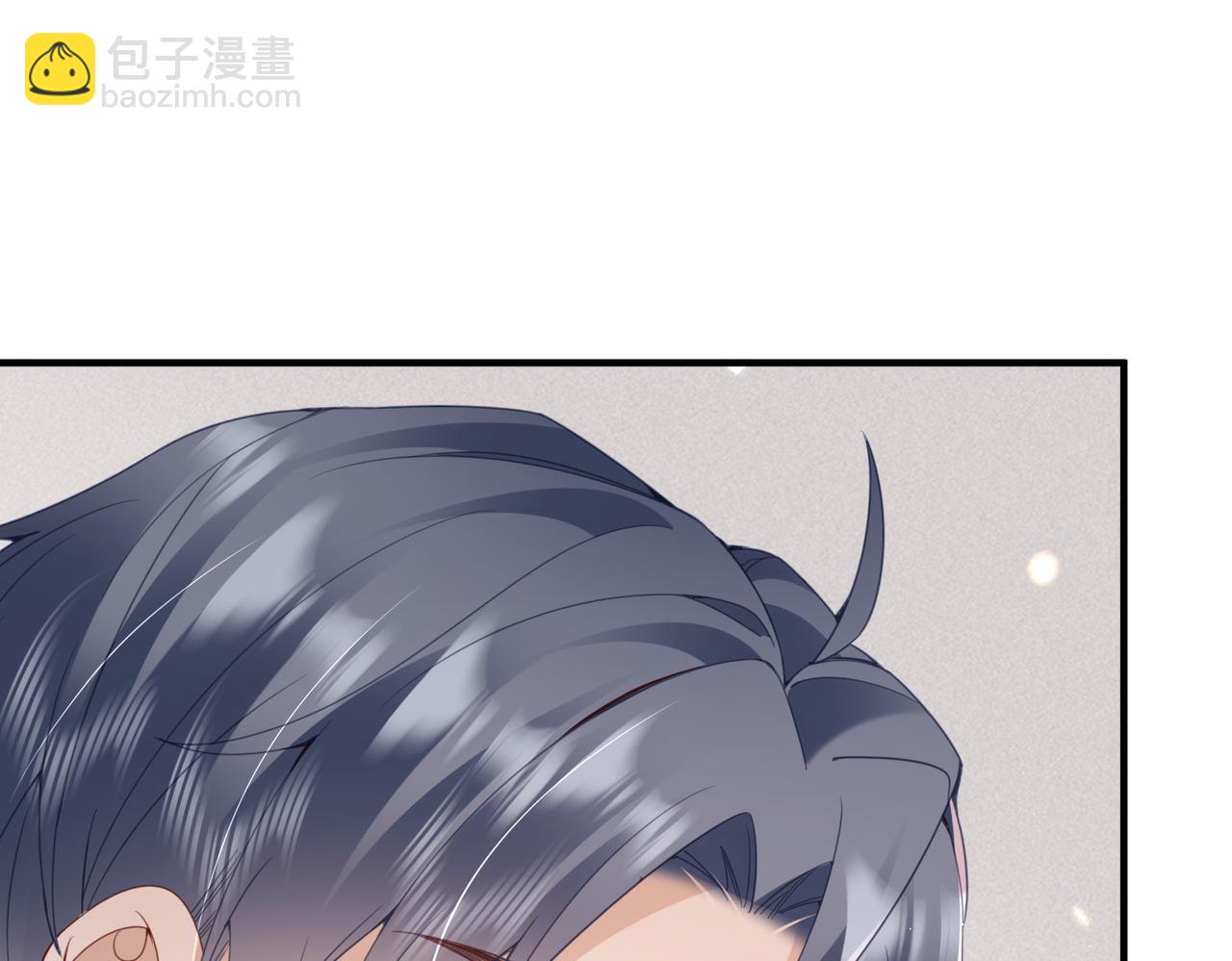 第32话 你约我，我肯定有时间(1/2)-第32话