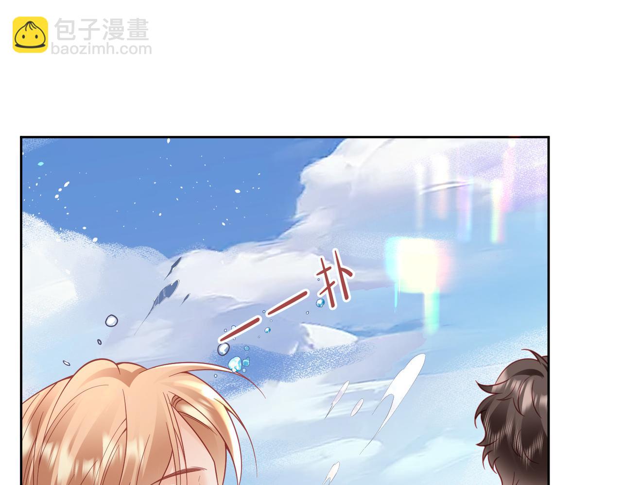 第34话 海边嬉戏(1/3)-第34话