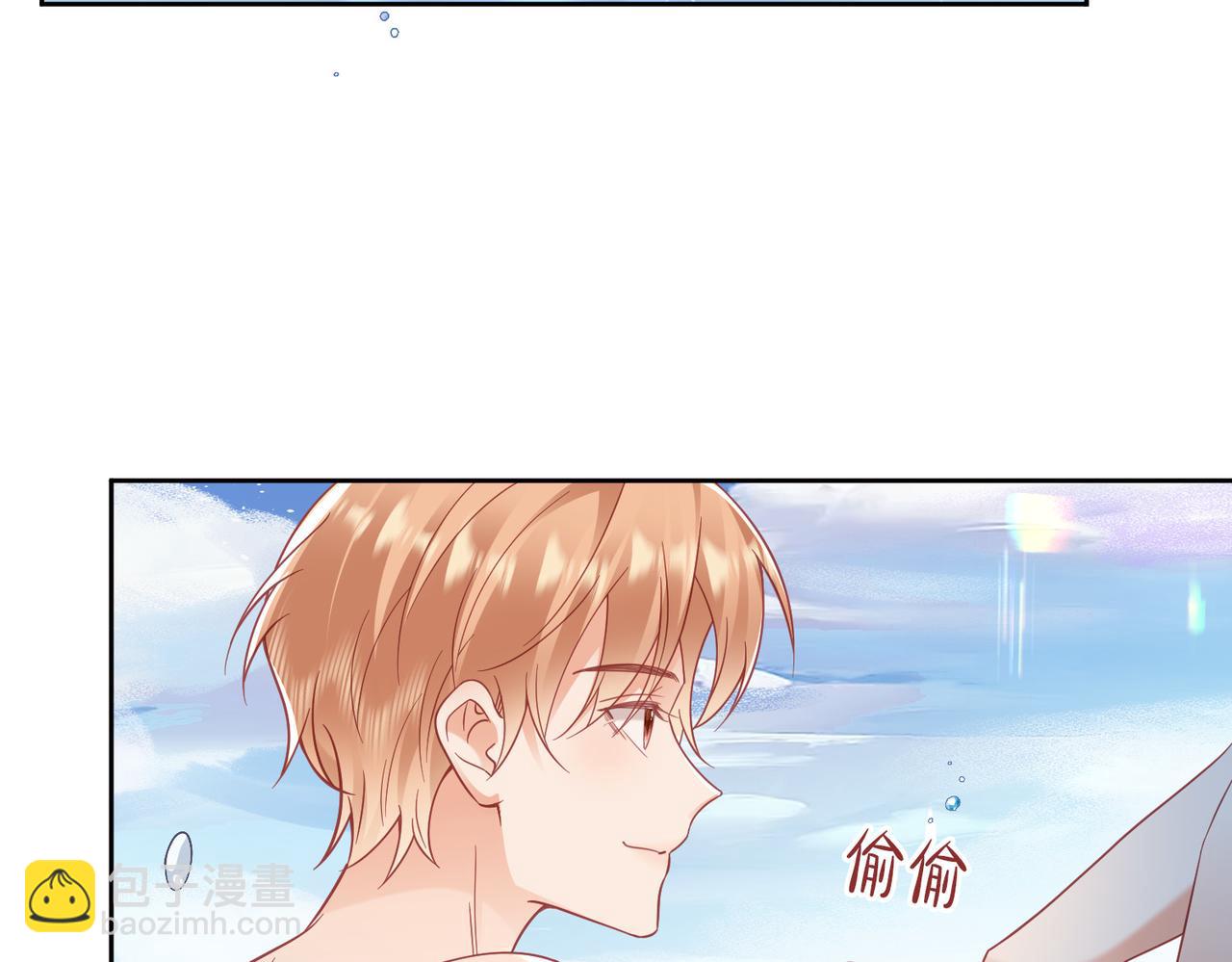 第34话 海边嬉戏(1/3)-第34话