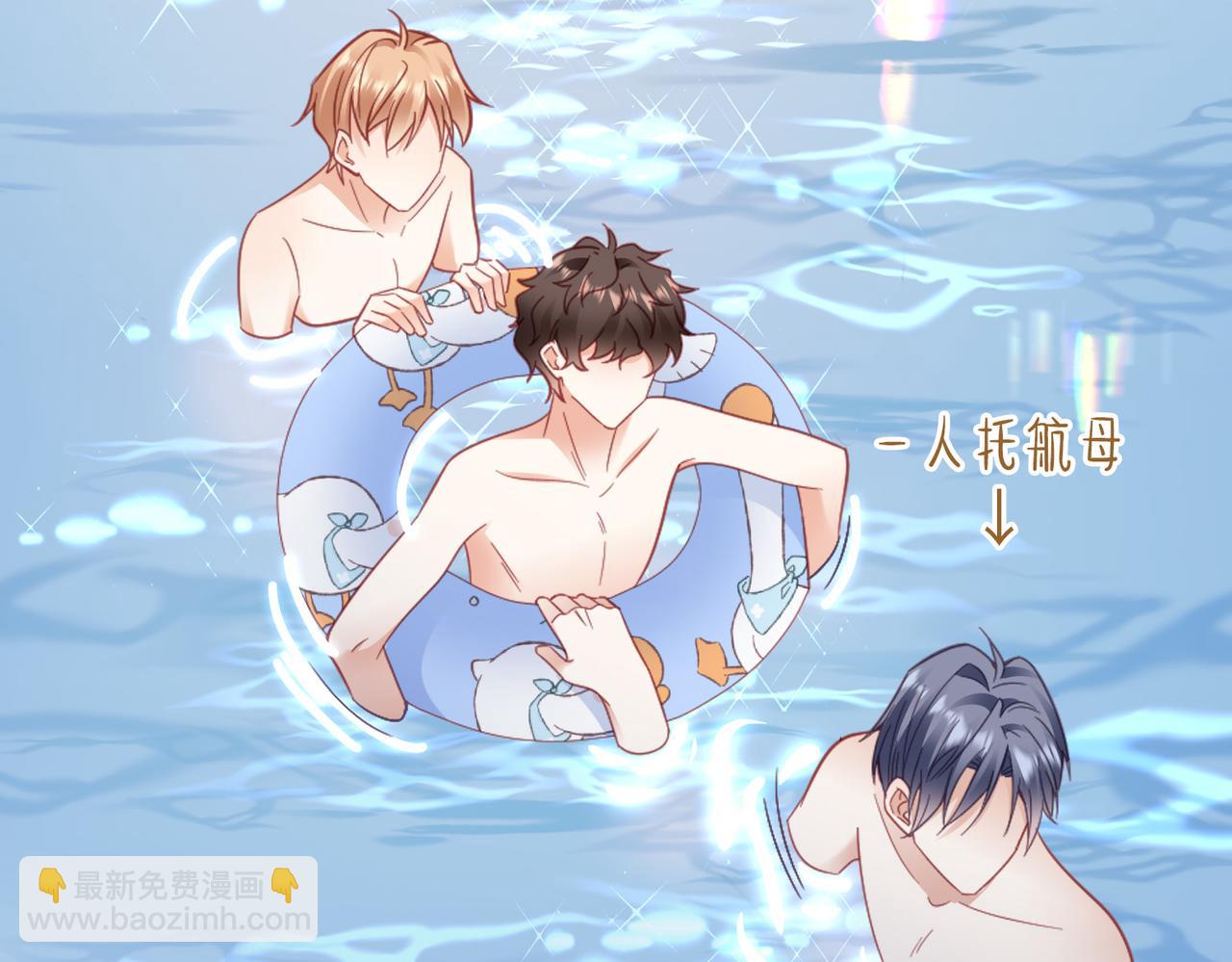 第34话 海边嬉戏(1/3)-第34话