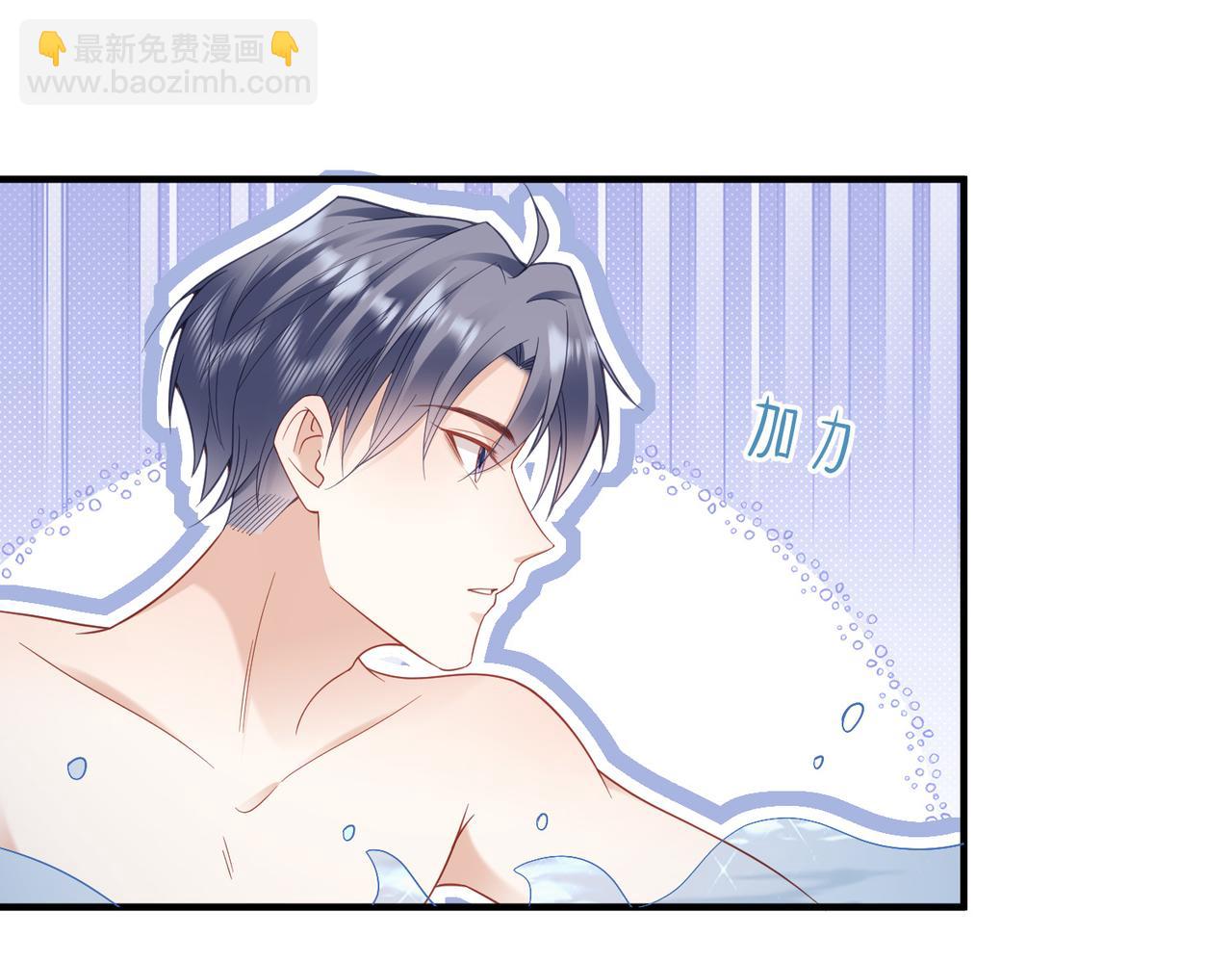 第34话 海边嬉戏(1/3)-第34话