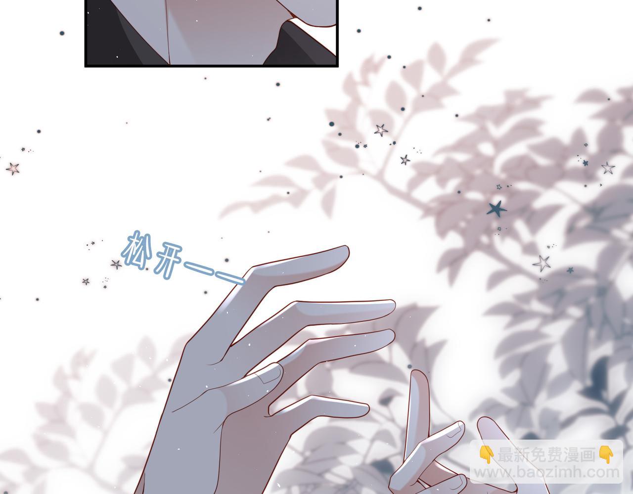 第35话 我陪你去(1/3)-第36话