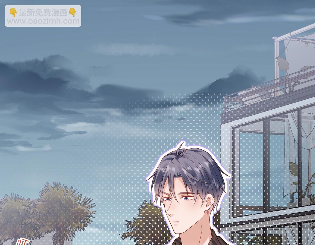 第35话 我陪你去(1/3)-第36话