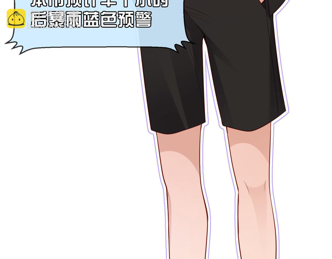 第35话 我陪你去(1/3)-第36话