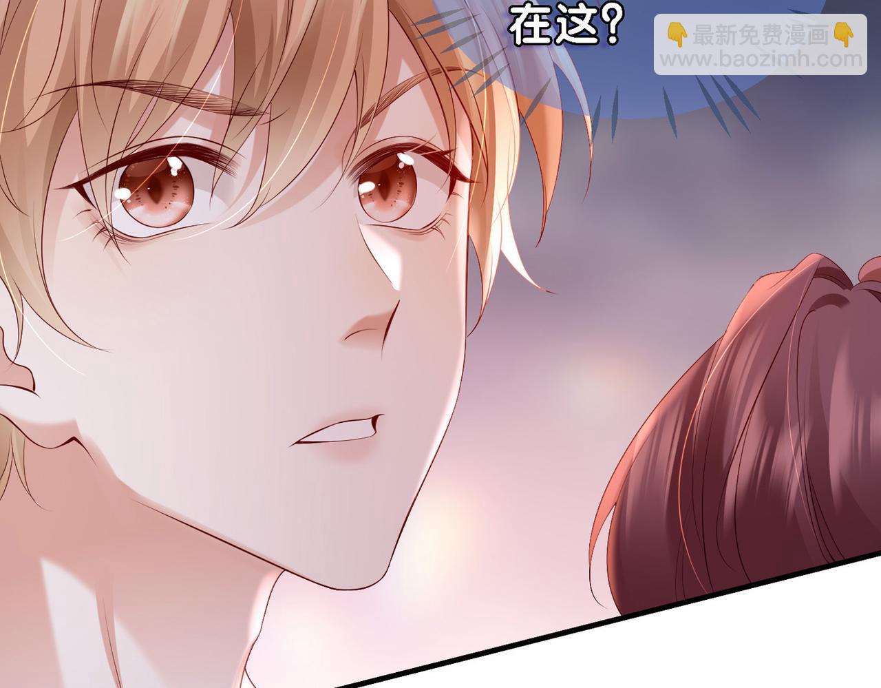 第4话 你跟着我干什么?(1/2)-第4话