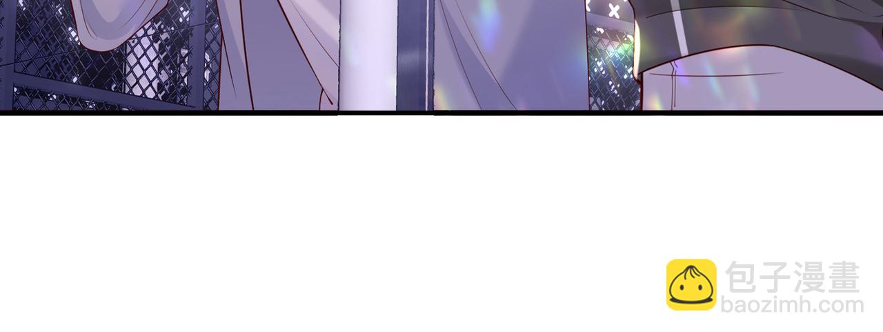 第4话 你跟着我干什么?(1/2)-第4话