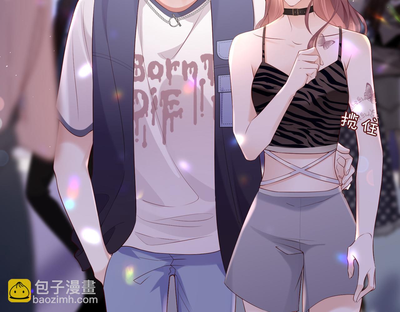 第4话 你跟着我干什么?(1/2)-第4话