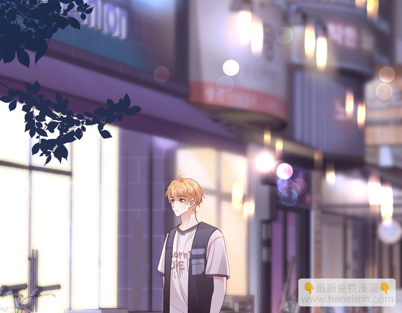 第4话 你跟着我干什么?(1/2)-第4话