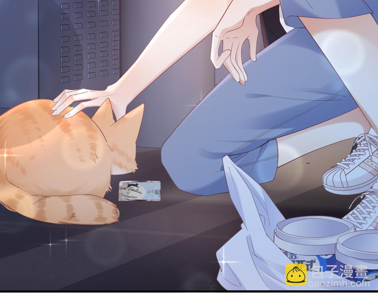 第4话 你跟着我干什么?(1/2)-第4话