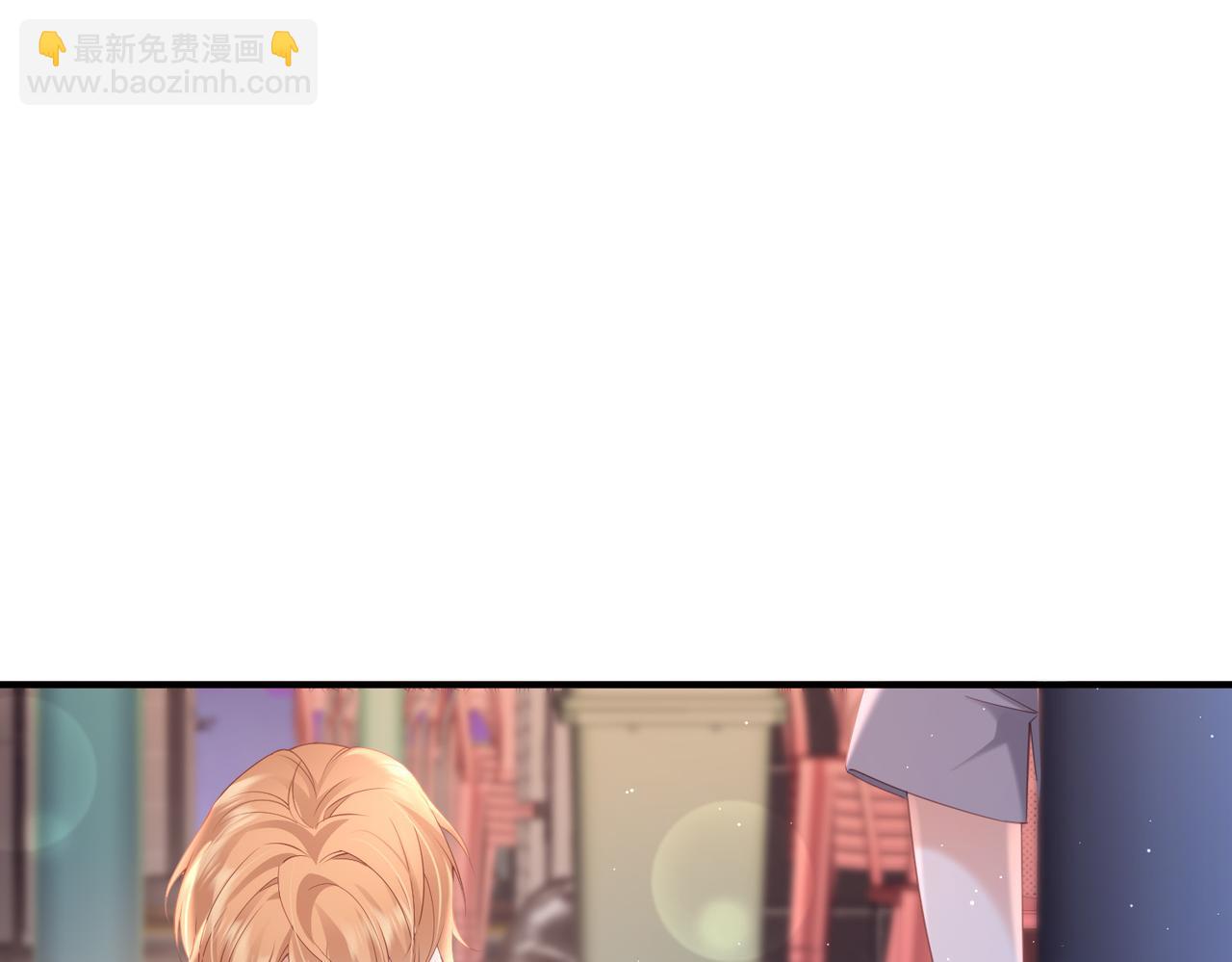 第4话 你跟着我干什么?(1/2)-第4话