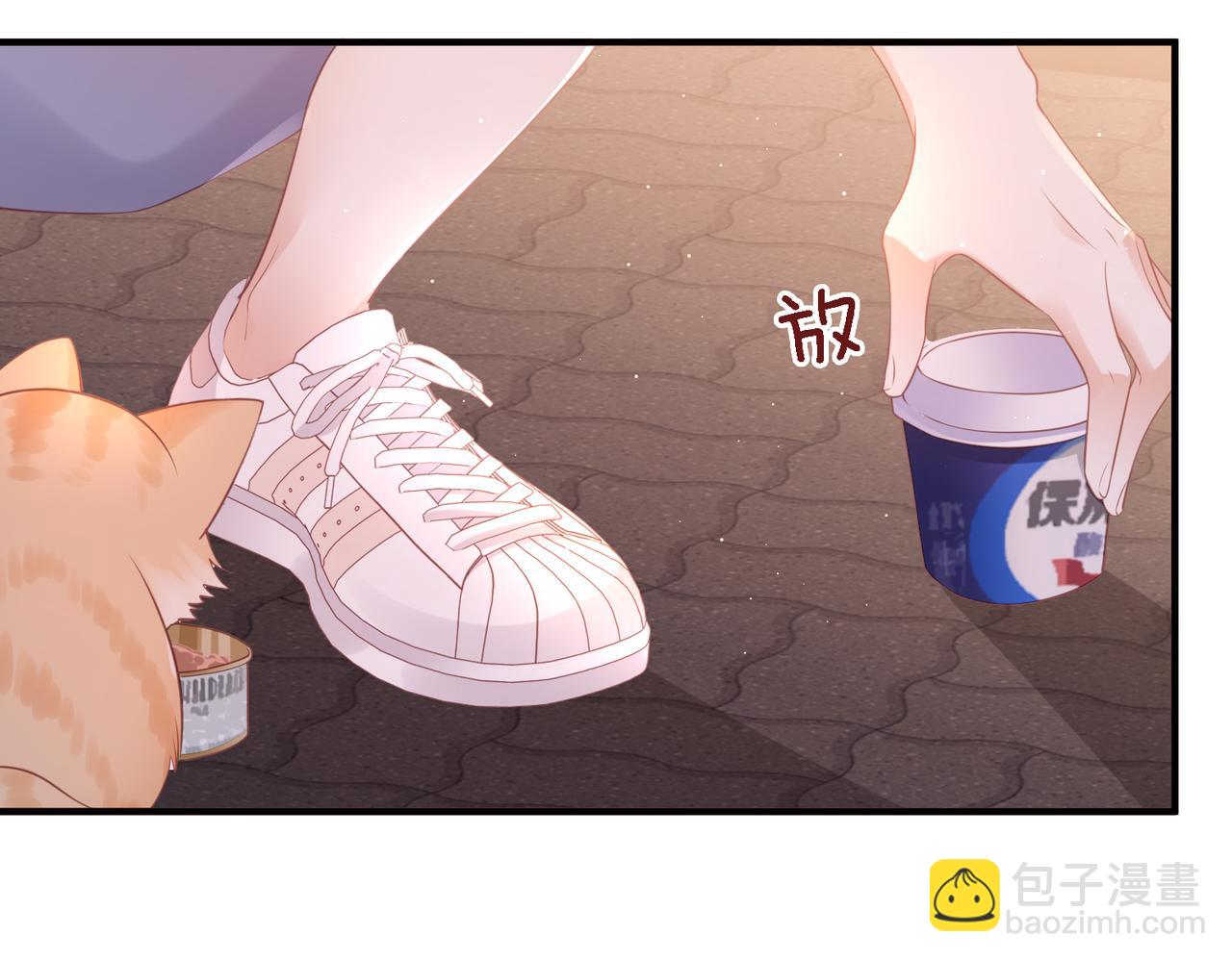 第4话 你跟着我干什么?(1/2)-第4话