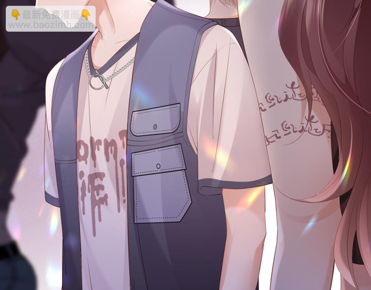 第4话 你跟着我干什么?(1/2)-第4话