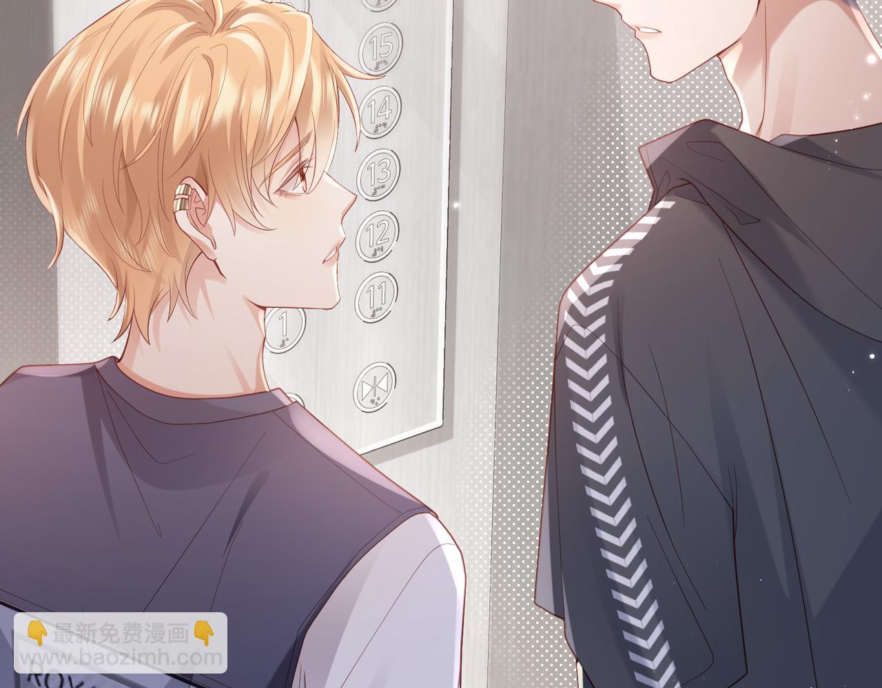 第6话 我没地方去了(1/3)-第6话