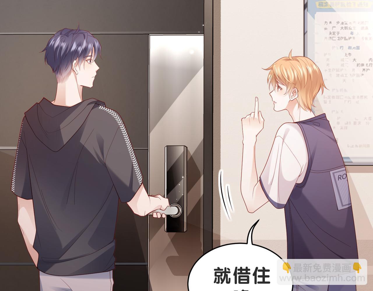 第6话 我没地方去了(1/3)-第6话