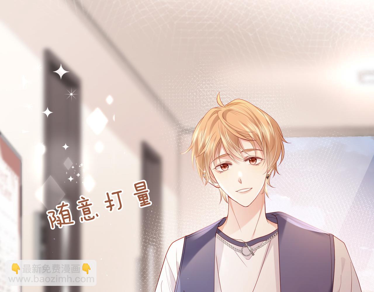 第6话 我没地方去了(1/3)-第6话