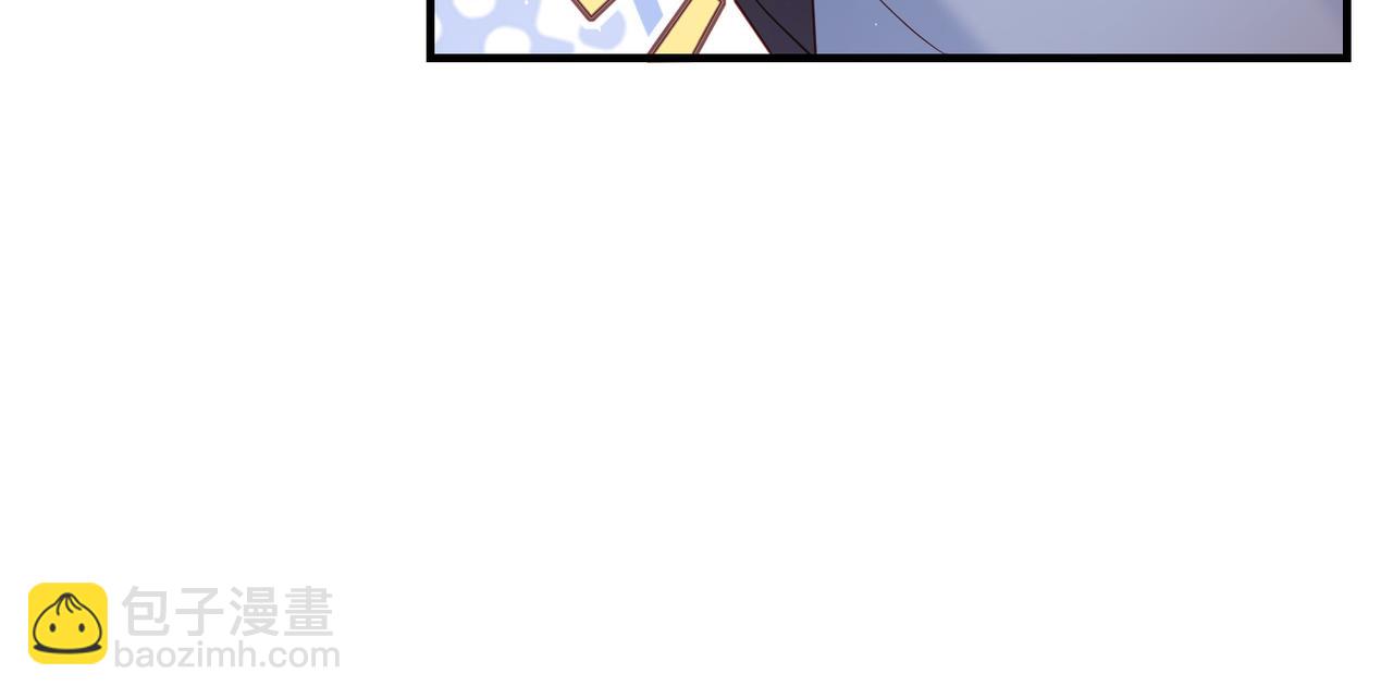 第6话 我没地方去了(1/3)-第6话