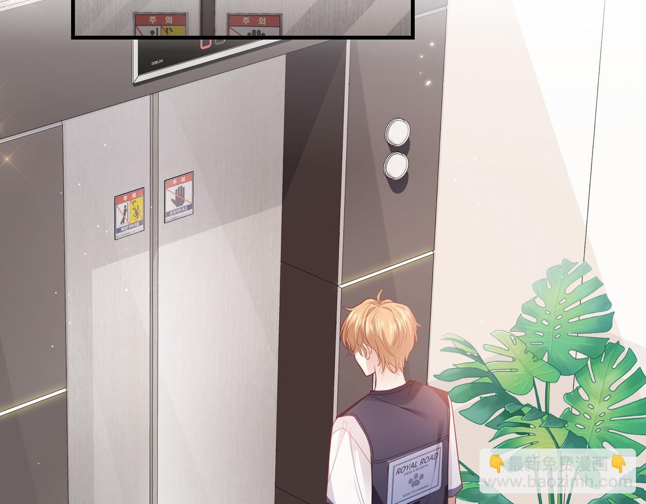 第6话 我没地方去了(1/3)-第6话