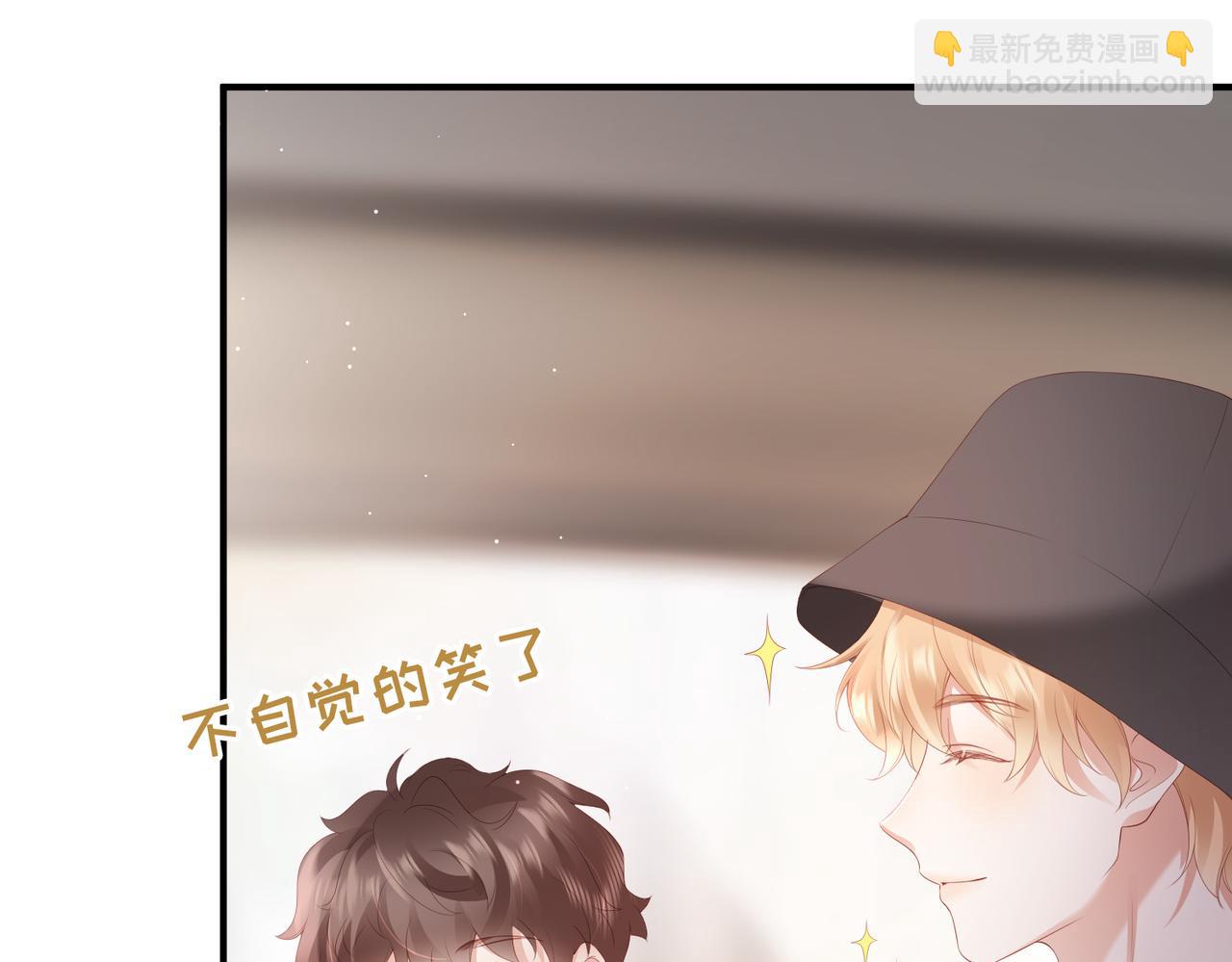 第8话 感谢是要付出实际行动的(1/3)-第8话