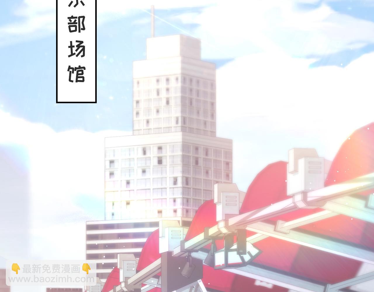 第8话 感谢是要付出实际行动的(1/3)-第8话