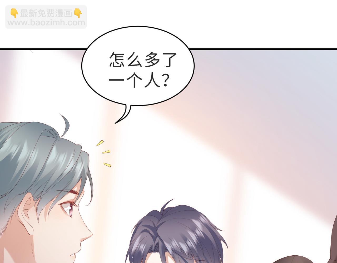 第8话 感谢是要付出实际行动的(1/3)-第8话