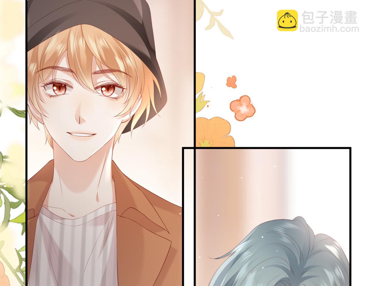 第8话 感谢是要付出实际行动的(1/3)-第8话