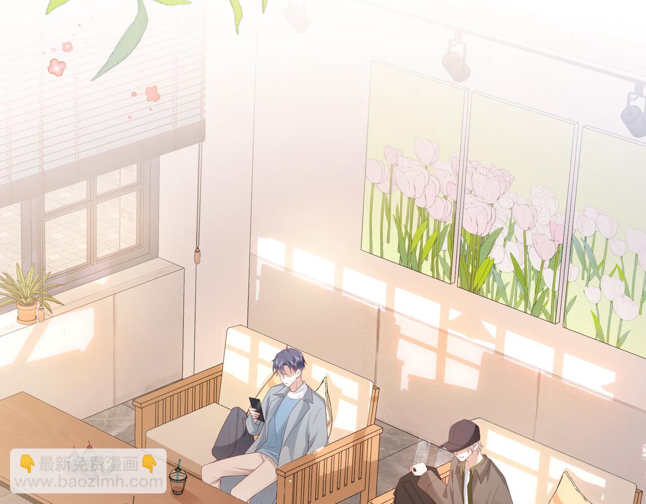 第8话 感谢是要付出实际行动的(1/3)-第8话