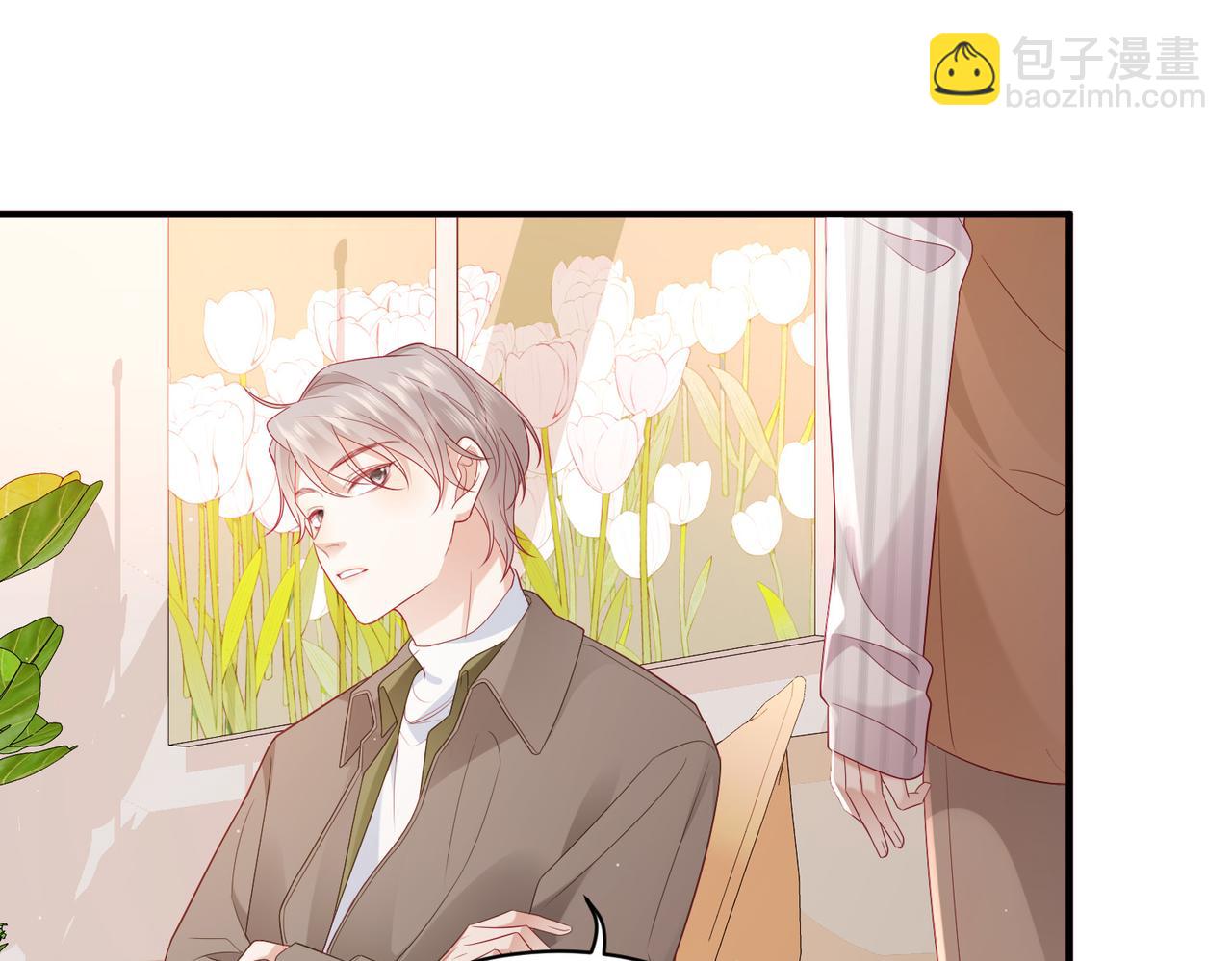 第8话 感谢是要付出实际行动的(1/3)-第8话