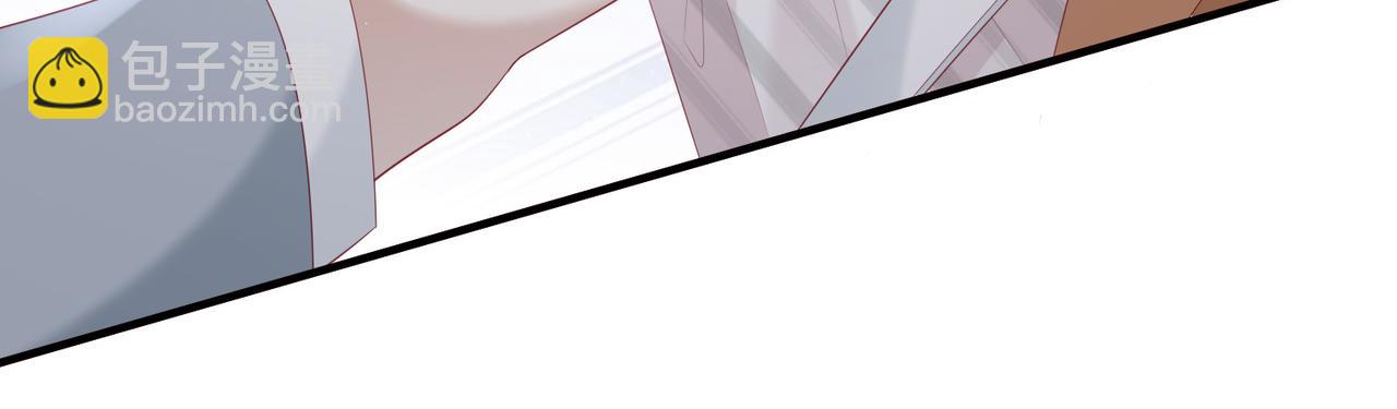 第8话 感谢是要付出实际行动的(1/3)-第8话