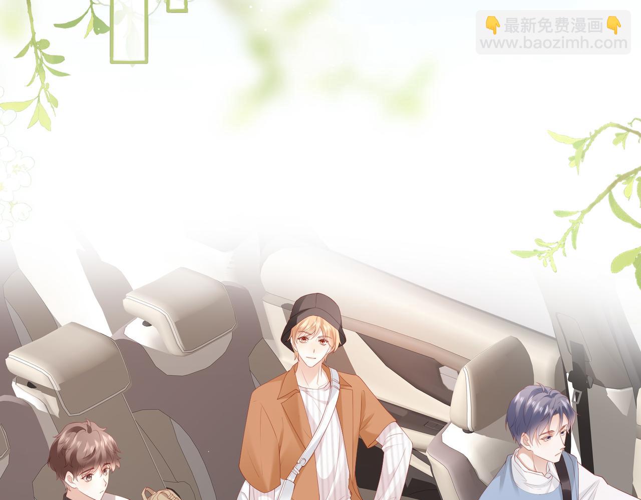 第8话 感谢是要付出实际行动的(1/3)-第8话