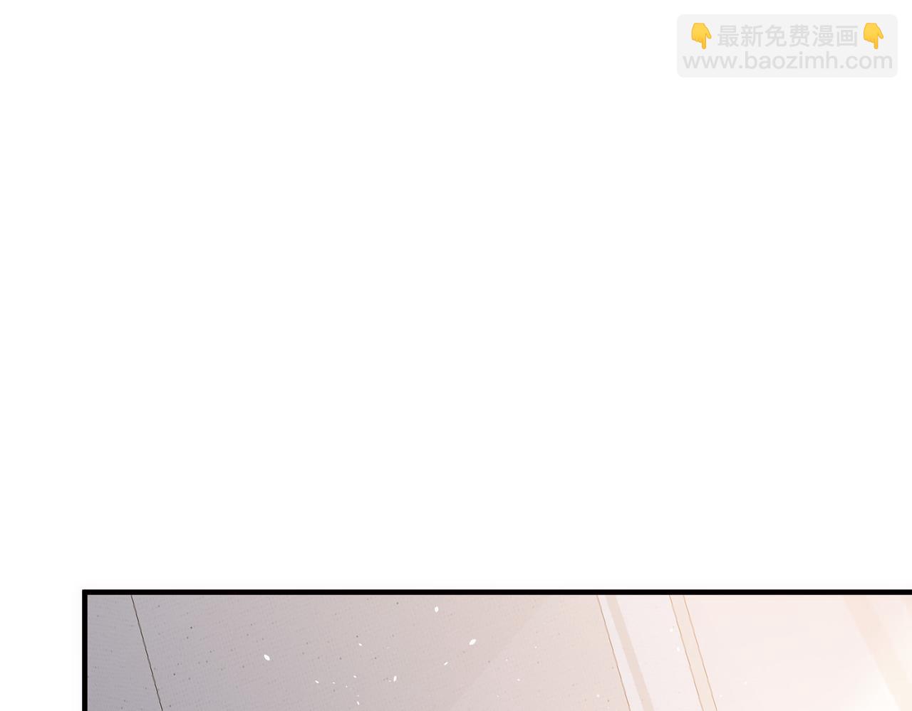 第10话 你在对我做暗示(1/3)-第10话