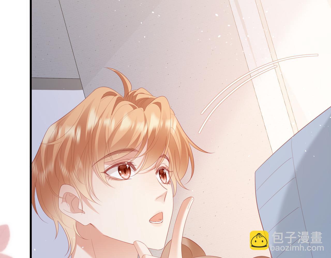 第10话 你在对我做暗示(1/3)-第10话