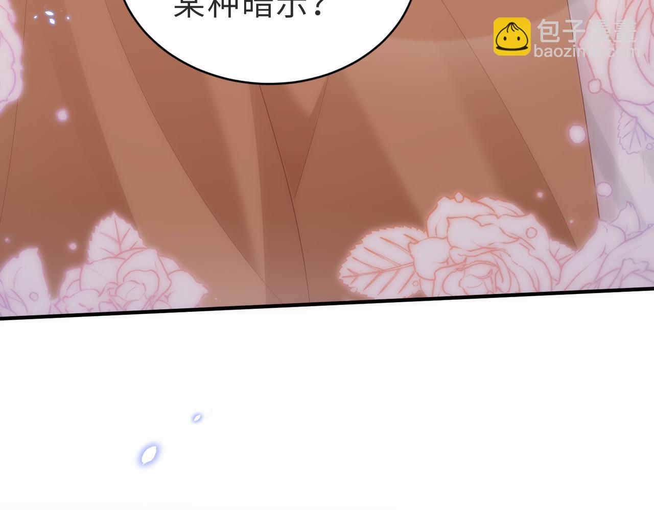 第10话 你在对我做暗示(1/3)-第10话