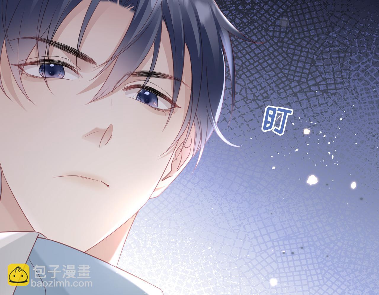 第10话 你在对我做暗示(1/3)-第10话