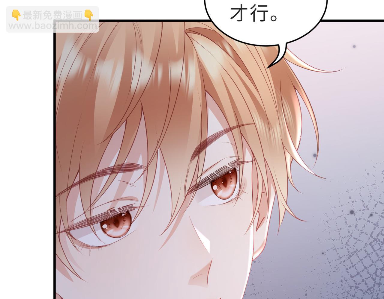 第10话 你在对我做暗示(1/3)-第10话