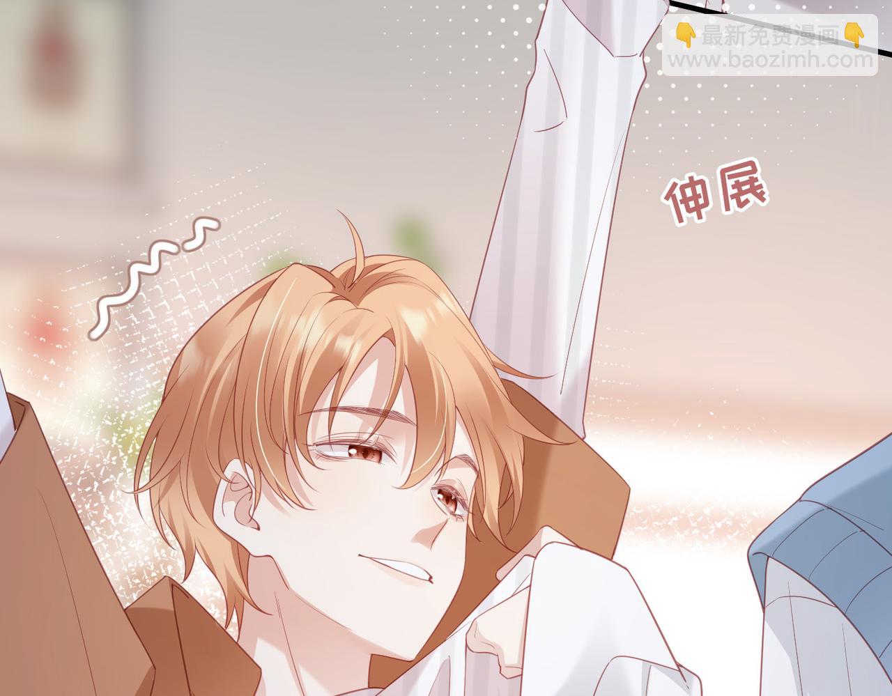 第10话 你在对我做暗示(1/3)-第10话