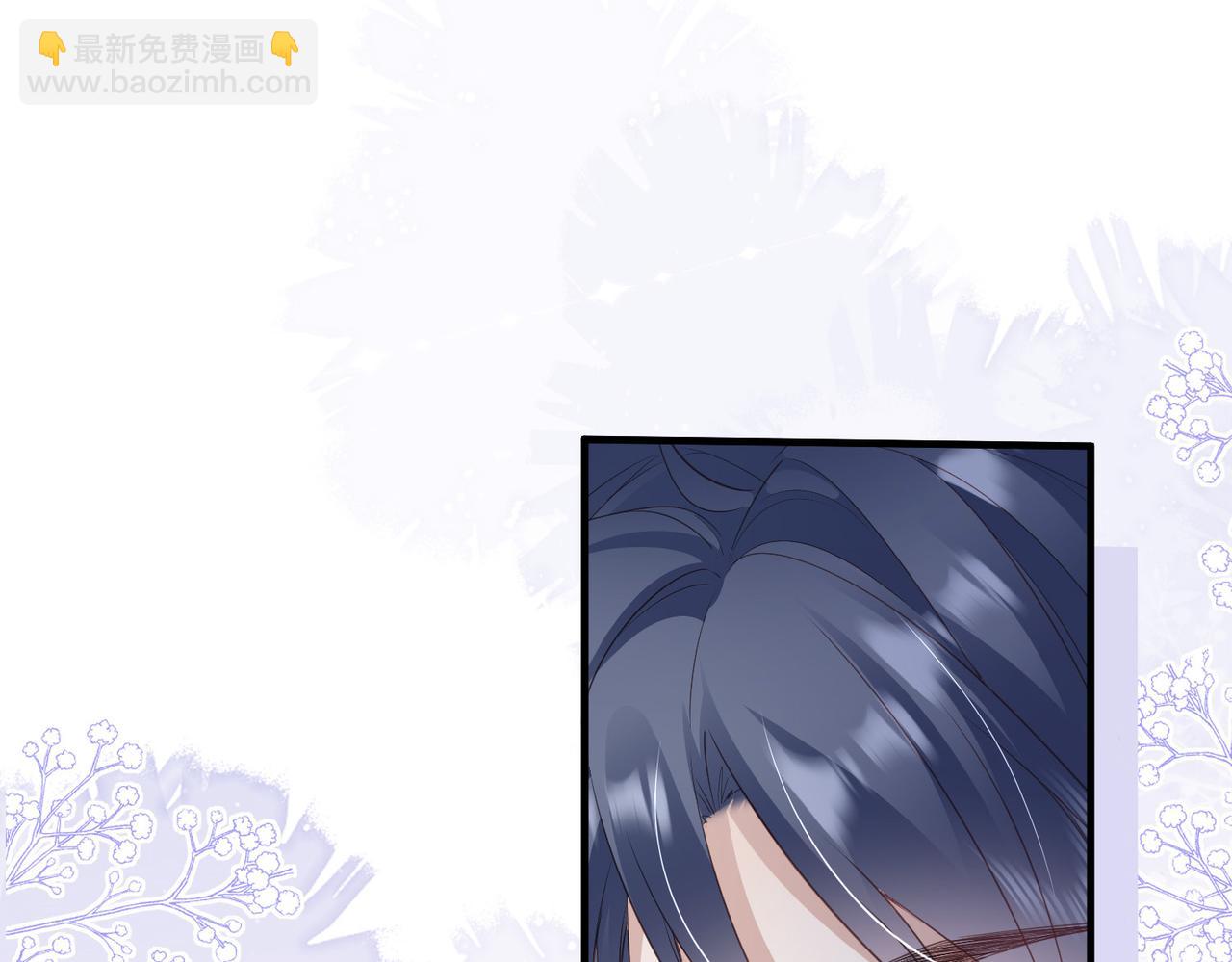 第10话 你在对我做暗示(1/3)-第10话