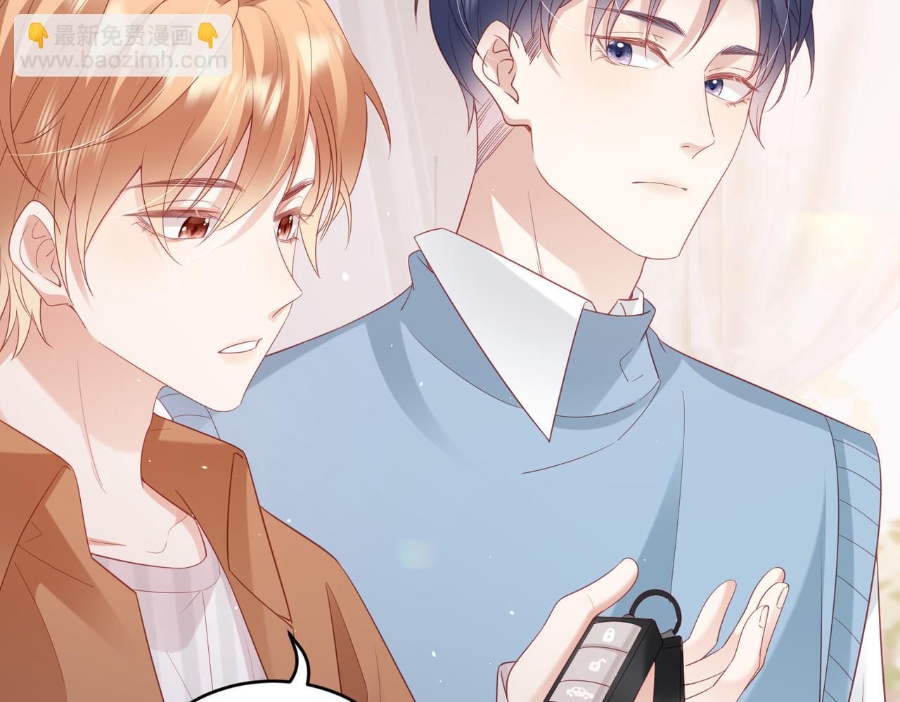 第10话 你在对我做暗示(1/3)-第10话