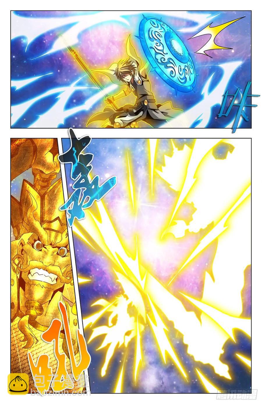 第78话：伞妹来援-第100话