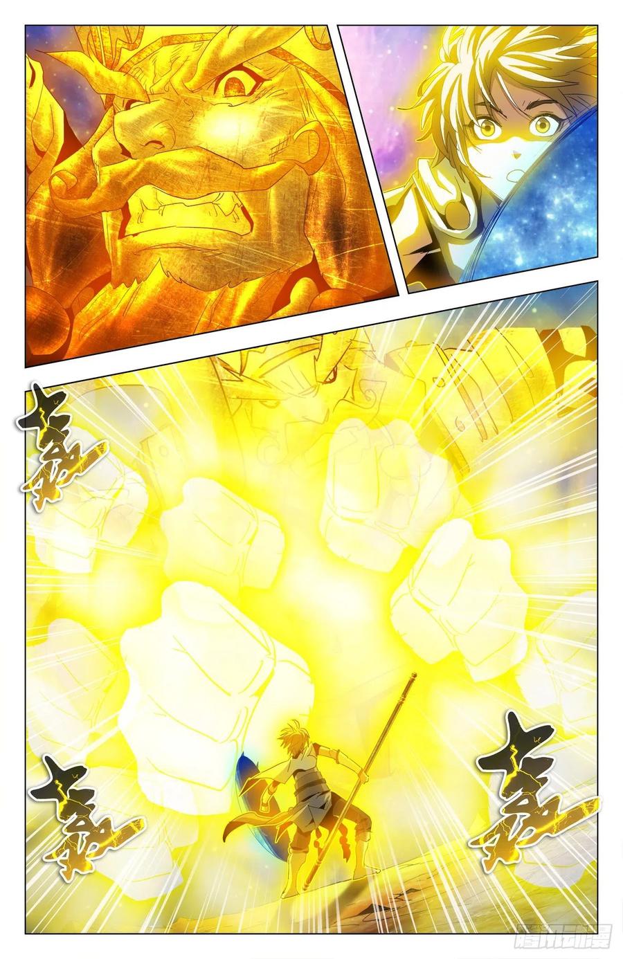 第81话：战甲显威-第104话