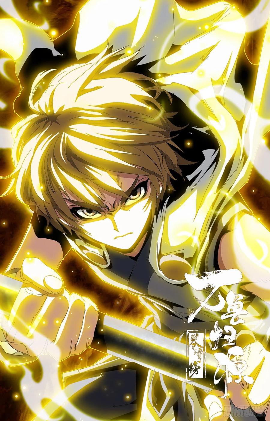 第85话：强势归来-第108话