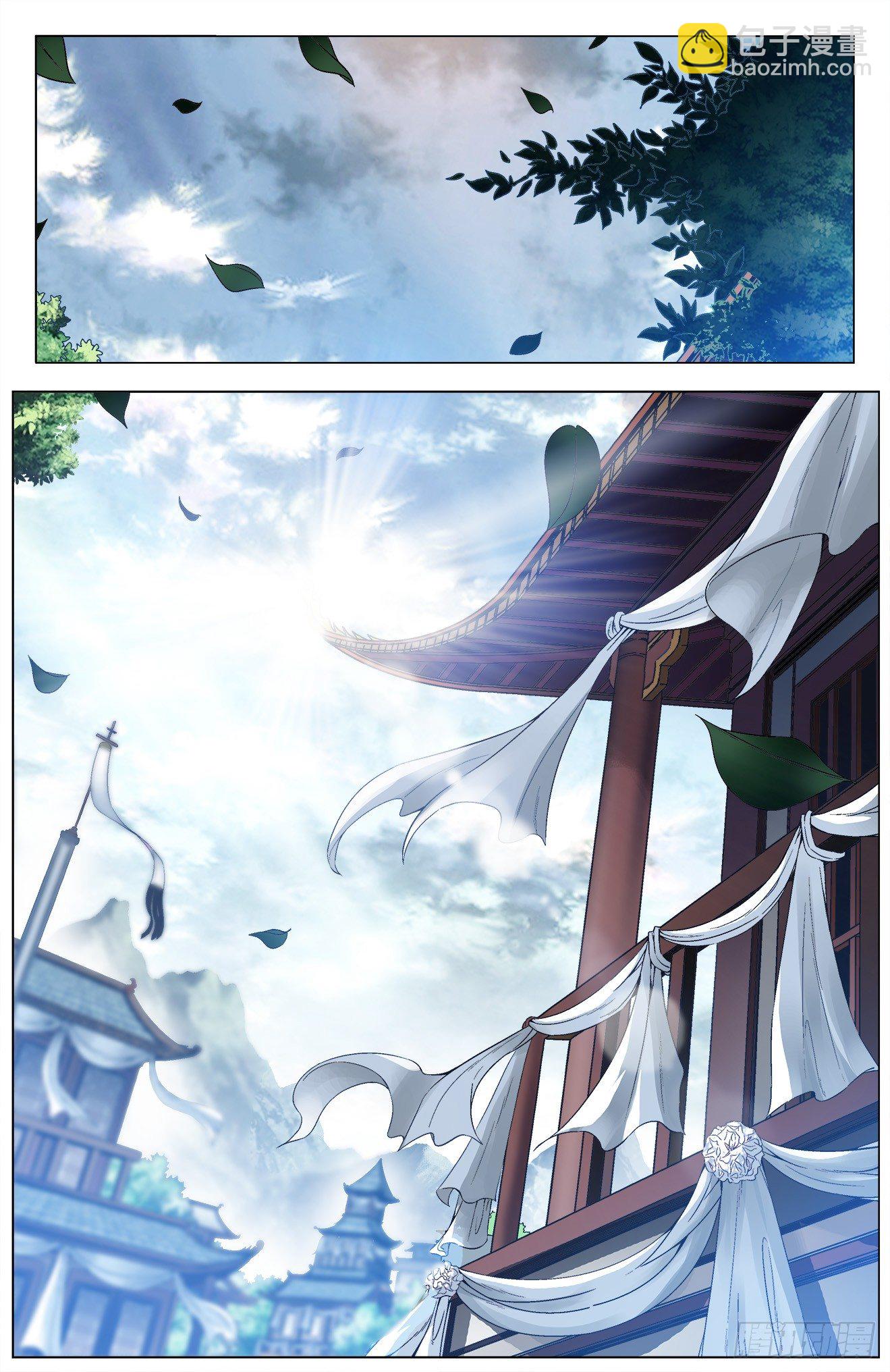 第6话：袁洪跋扈（上）-第12话