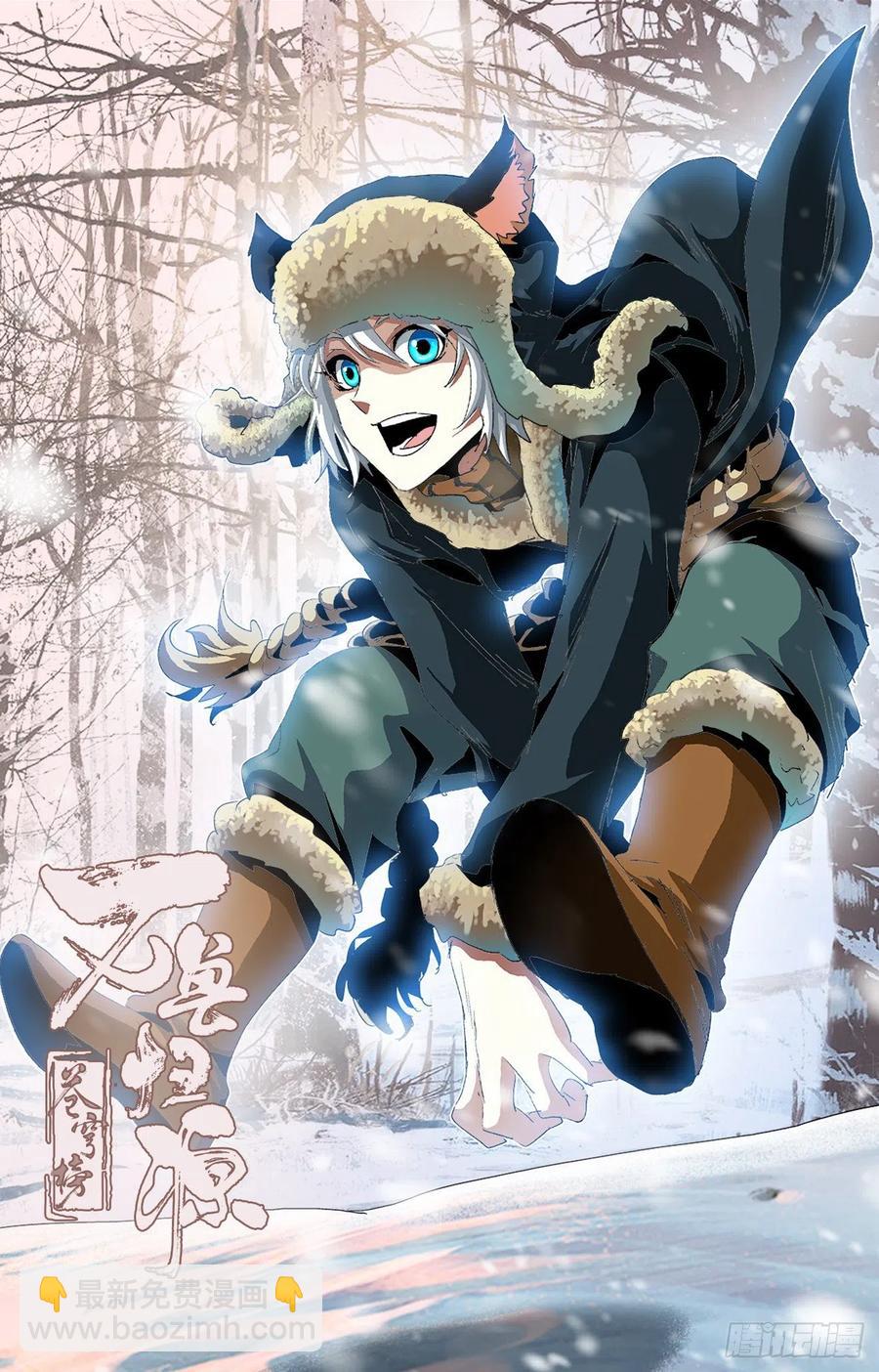 第91话：敌人朋友-第114话