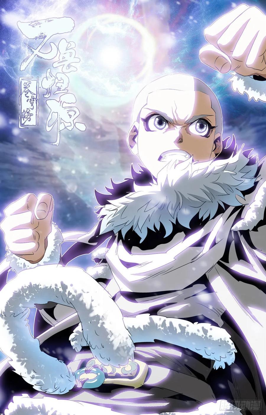 第93话：白虎精神-第116话